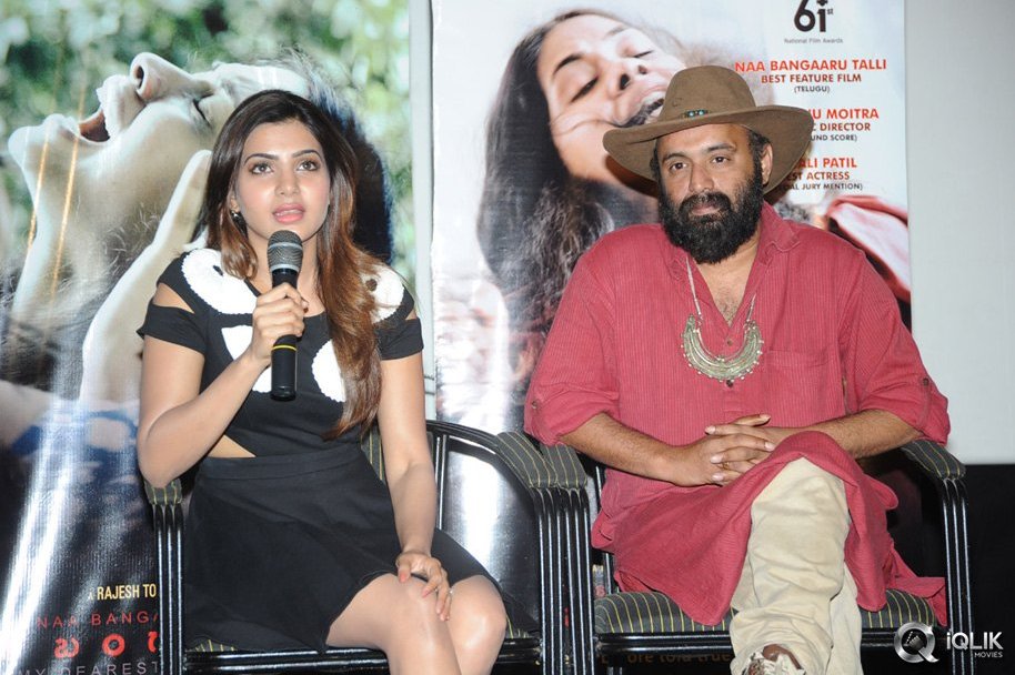 Naa-Bangaaru-Talli-Movie-Press-Meet